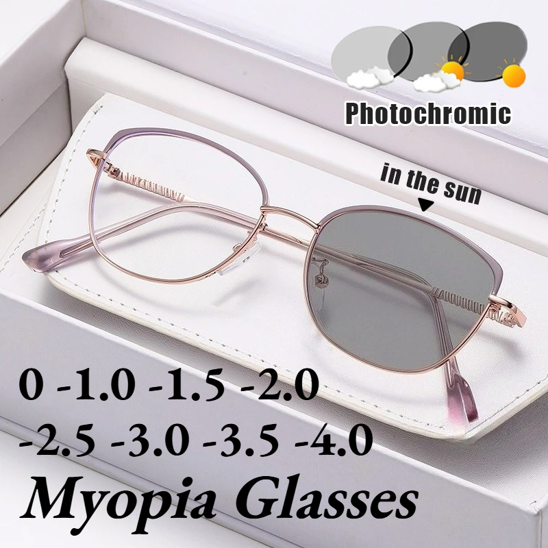 Street Fashion Definition - Kacamata Miopia Fotochromic Bingkai Logam Ultra-ringan