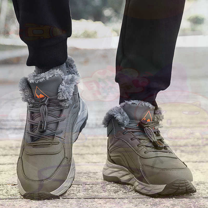 Street Fashion Name - Sepatu Basket Fuchsia Kulit Sah Sepatu
