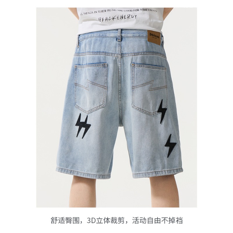 Celana Pendek Bermuda Denim Pa - Street Fashion American ulasan dan harga