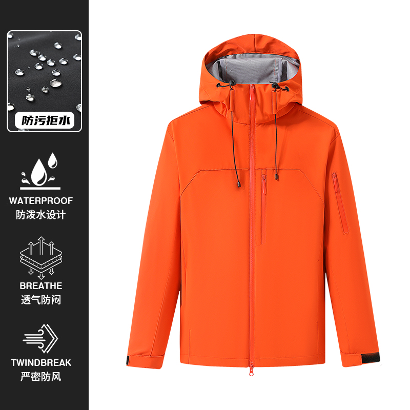 Jaket Olahraga Soft-shell Anti - Windbreak Shell Jacket ulasan dan harga