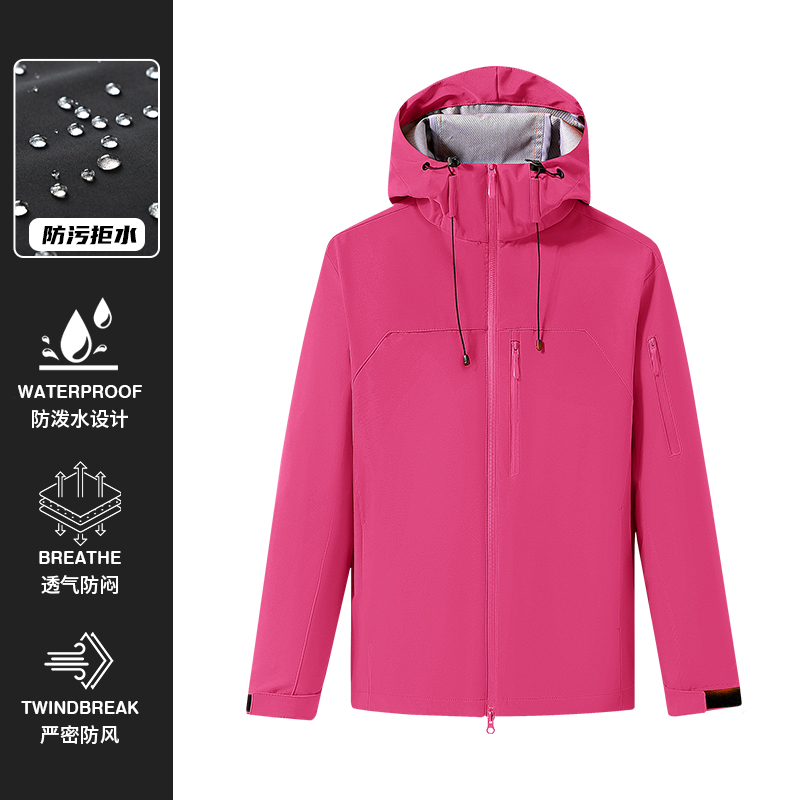 Jaket Olahraga Soft-shell Anti - Windbreak Shell Jacket ulasan dan harga